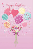 An illustrated birthday card presents a whimsical bouquet of balloons and flowers, capturing a sense of gentle celebration that feels right at home in Uxbridge. The background is a smooth blush pink, unobtrusive yet warm, like the soft light over Vine Street on a calm afternoon. From the lower centre of the design, a gathered bouquet rises, seemingly lifted into the air by a cluster of pastel balloons. Each balloon carries its own playful pattern: curved stripes loop around some like ribbons in the wind, others are dotted with cheerful polka spots, and a few are adorned with delicate floral designs in rose, teal, lemon yellow, and lavender. A heart-shaped balloon near the centre glows in soft pink tones, adding a romantic, affectionate touch to the birthday message. At the base, small roses and anemone-like blooms are bunched together, their petals painted in creamy ivory, blush pink, and soft mauve, with subtle shading that hints at velvety texture. A sprinkling of green foliage adds freshness, while a neatly tied violet satin bow cinches the stems, its sheen catching the light as if freshly tied by an attentive florist at Flowers Uxbridge. Tiny butterflies and stars float around the arrangement, enhancing the sense of magic and wonder. The whole scene feels light, airy, and joyfully composed, like a heartfelt birthday wish carried on a gentle breeze from Uxbridge High Street to a friend's home, full of colour, warmth, and thoughtful detail.